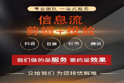 百度推广的ROI优化：以一科技公司的成功经验为例